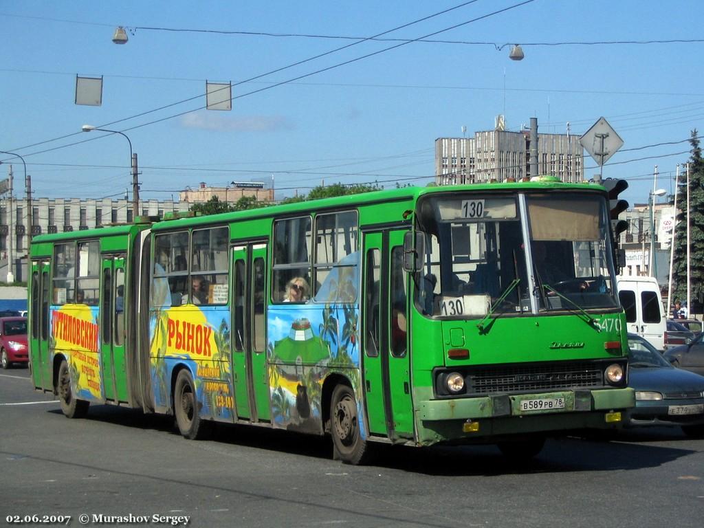 Ikarus 280.33O в589рв - Санкт-Петербург - Фото №282988 - Твой Транспорт