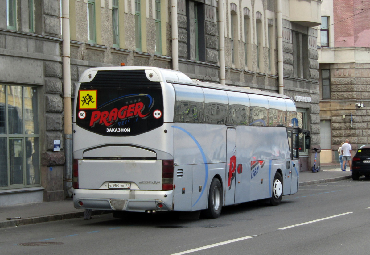 Санкт-Петербург. Neoplan N1116 Cityliner с954нх