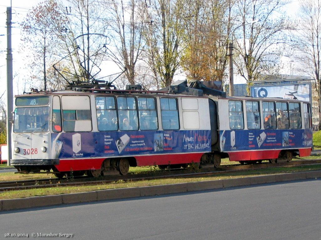 Санкт-Петербург. ЛВС-86К №3028