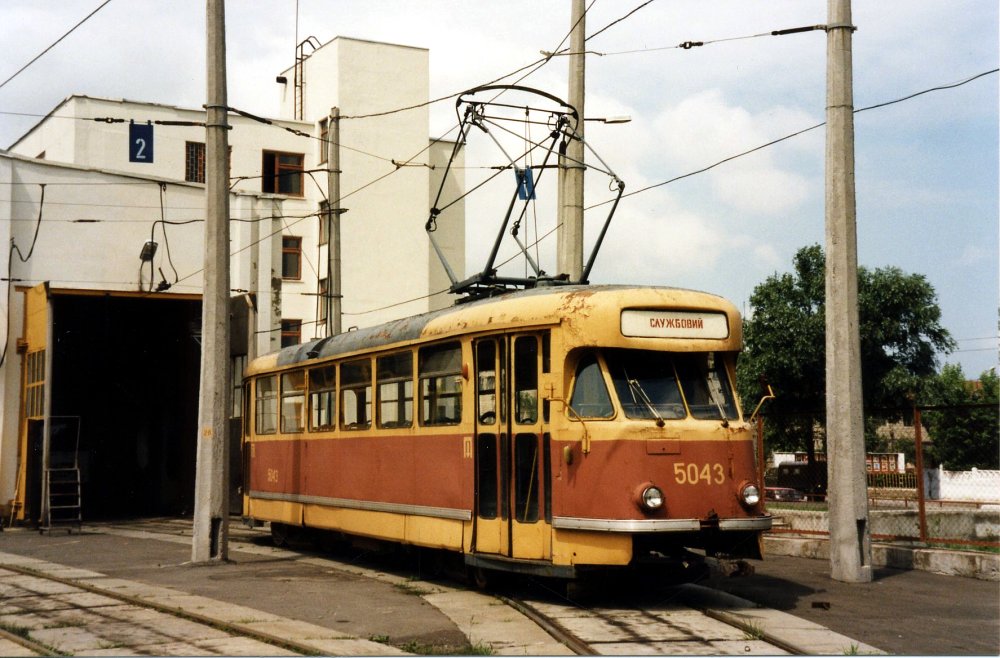 Киев. Tatra T2 №5043
