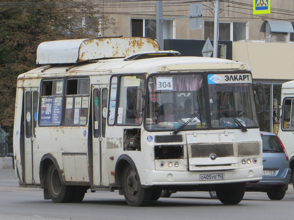 Курган. ПАЗ-32054 о405уе