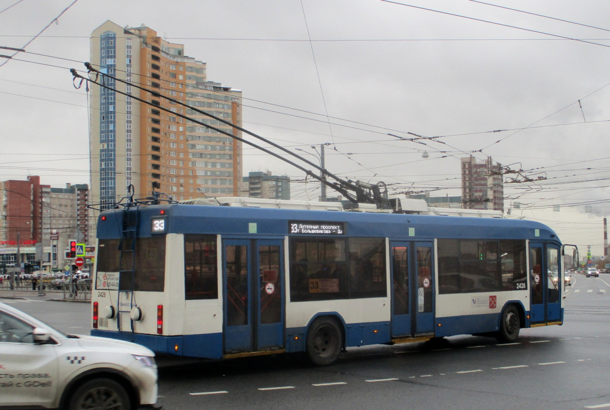 Санкт-Петербург. АКСМ-321 №2428