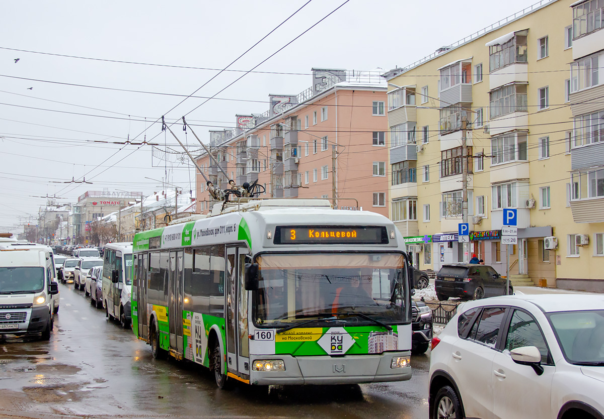 АКСМ-321 №160 - Калуга - Фото №283575 - Твой Транспорт