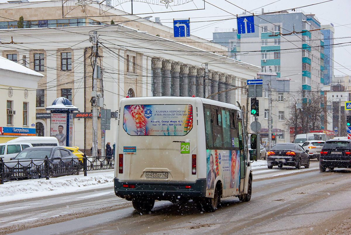 ГАЗ-A64R42 ГАЗель Next о453ер - Калуга - Фото №283926 - Твой Транспорт