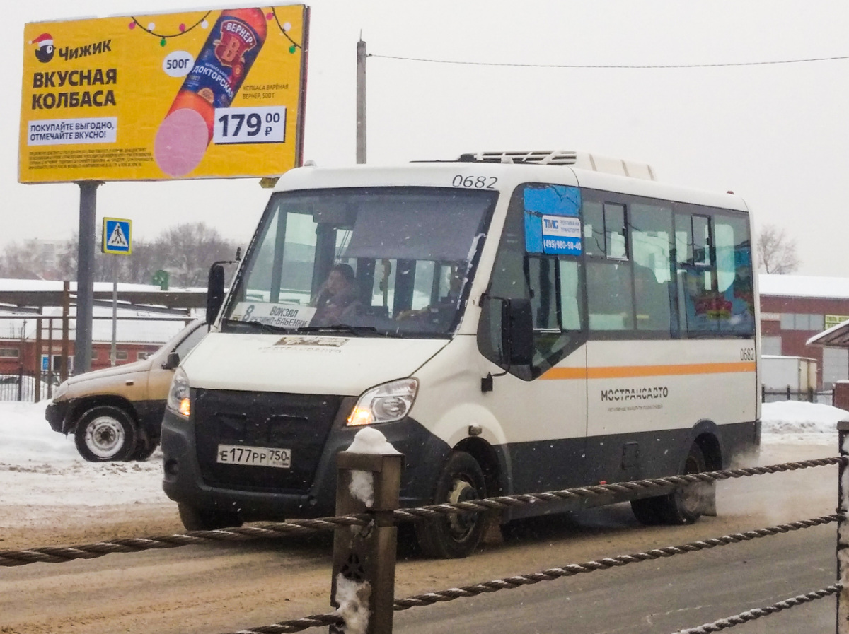 Луидор-2250DS (ГАЗель Next) е177рр - Ногинск - Фото №283970 - Твой Транспорт