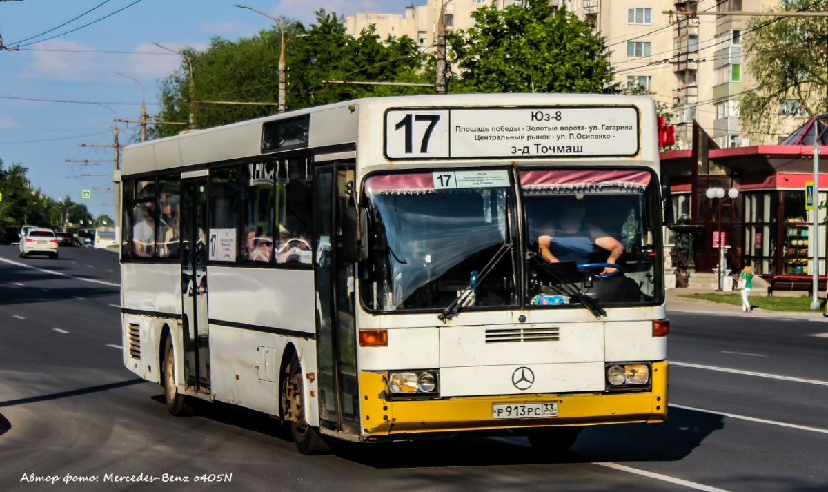 Mercedes-Benz O405 р913рс - Владимир - Фото №284209 - Твой Транспорт