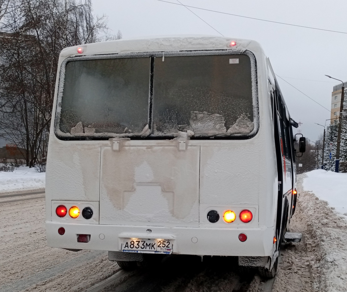 Автобус арзамас выкса