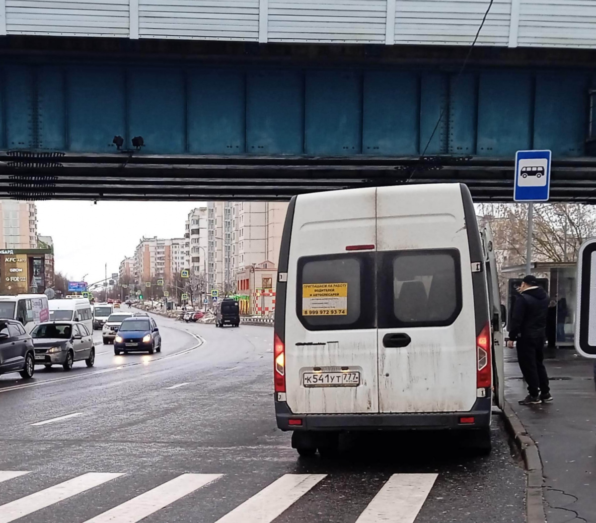 Общественный транспорт на улицах москвы