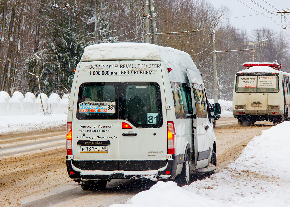 Нижегородец-RST (Renault Master) н131мо, ПАЗ-32054 о559мв - Калуга - Фото  №284805 - Твой Транспорт