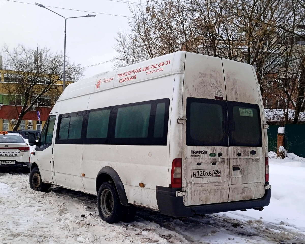 Имя-М-3006 (Ford Transit) н120хв - Москва - Фото №285080 - Твой Транспорт