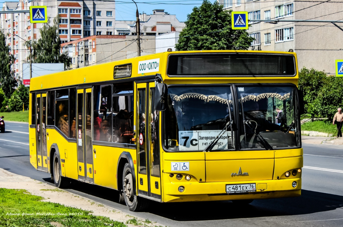 МАЗ-103.485 с481ех - Владимир - Фото №285124 - Твой Транспорт