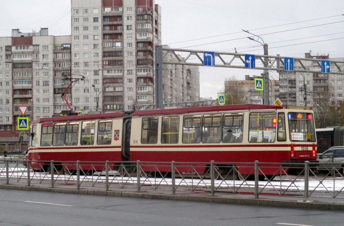 Санкт-Петербург. ЛВС-86М2 №1036