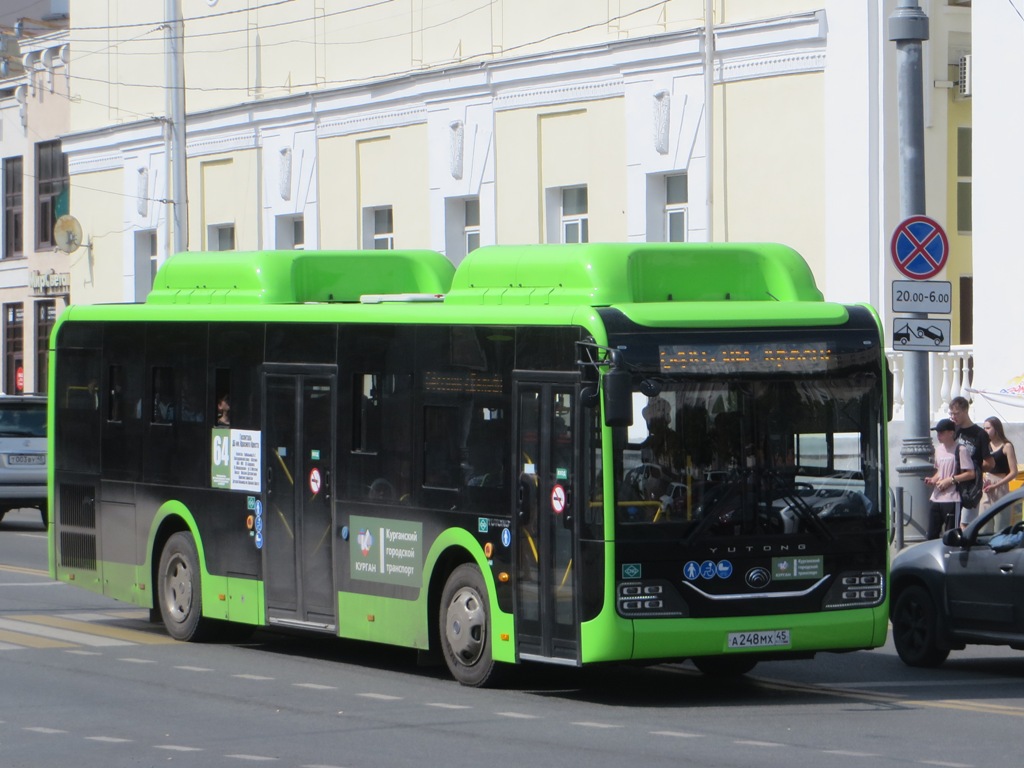 Yutong ZK6116HG а248мх - Курган - Фото №285257 - Твой Транспорт