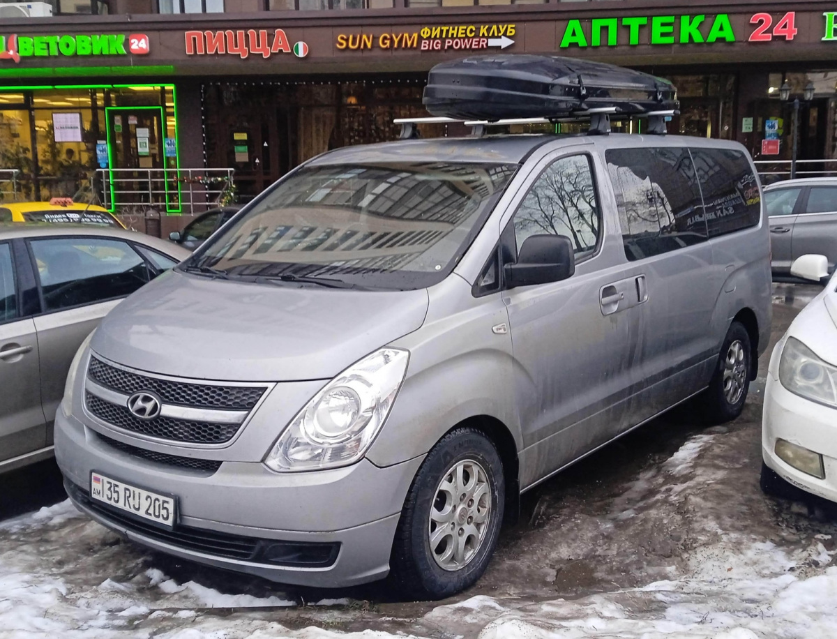 Москва. Hyundai Grand Starex 35 RU 205