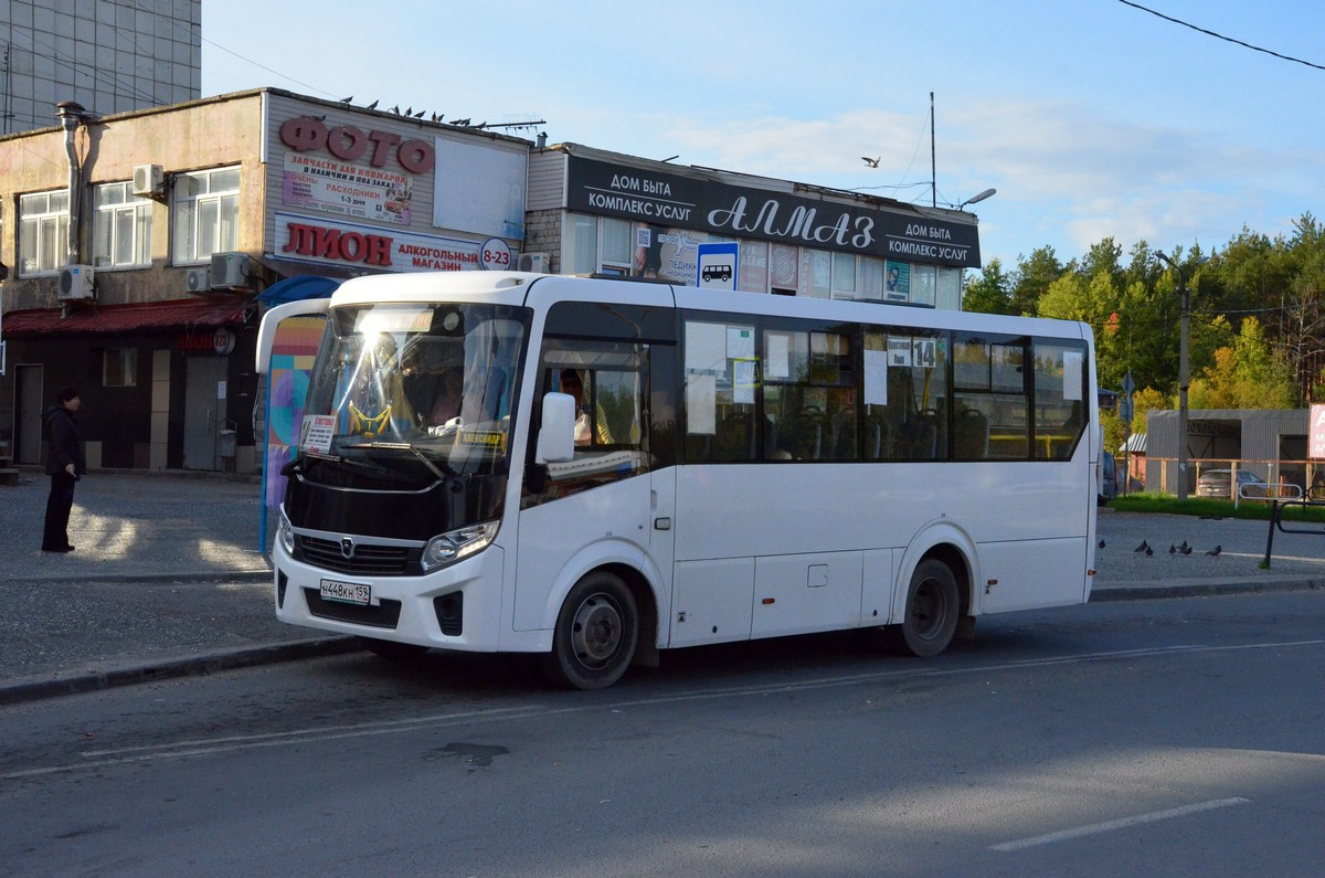 Соликамск. ПАЗ-320435-04 Vector Next н448кн