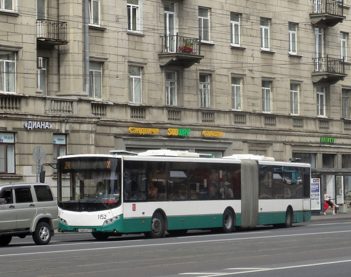 Санкт-Петербург. Volgabus-6271.00 т649тм