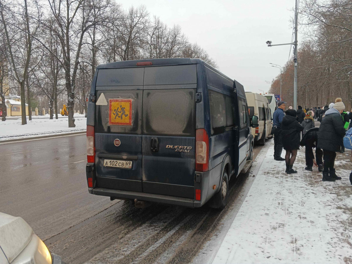 FIAT 241GS (ООО Гарантия-Сервис) а102св - Москва - Фото №286052 - Твой  Транспорт