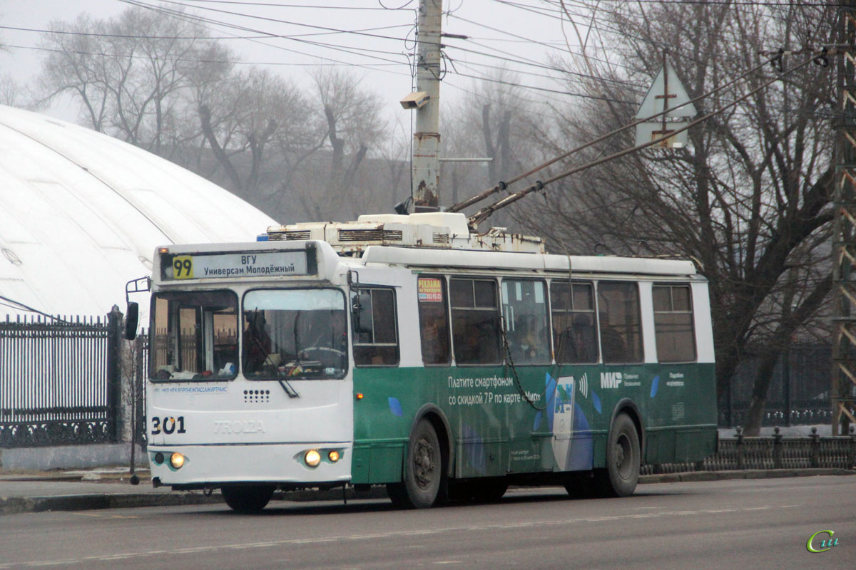 ЗиУ-682Г-016.02 (ЗиУ-682Г0М) №301 - Воронеж - Фото №286531 - Твой Транспорт