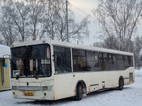 Электронный дневник вышний волочек 10 школы