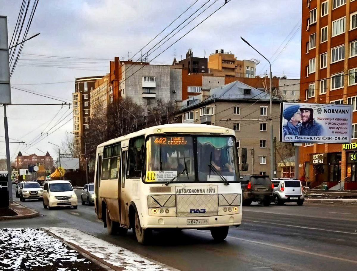 ПАЗ-320540-12 к847уе - Томск - Фото №286888 - Твой Транспорт