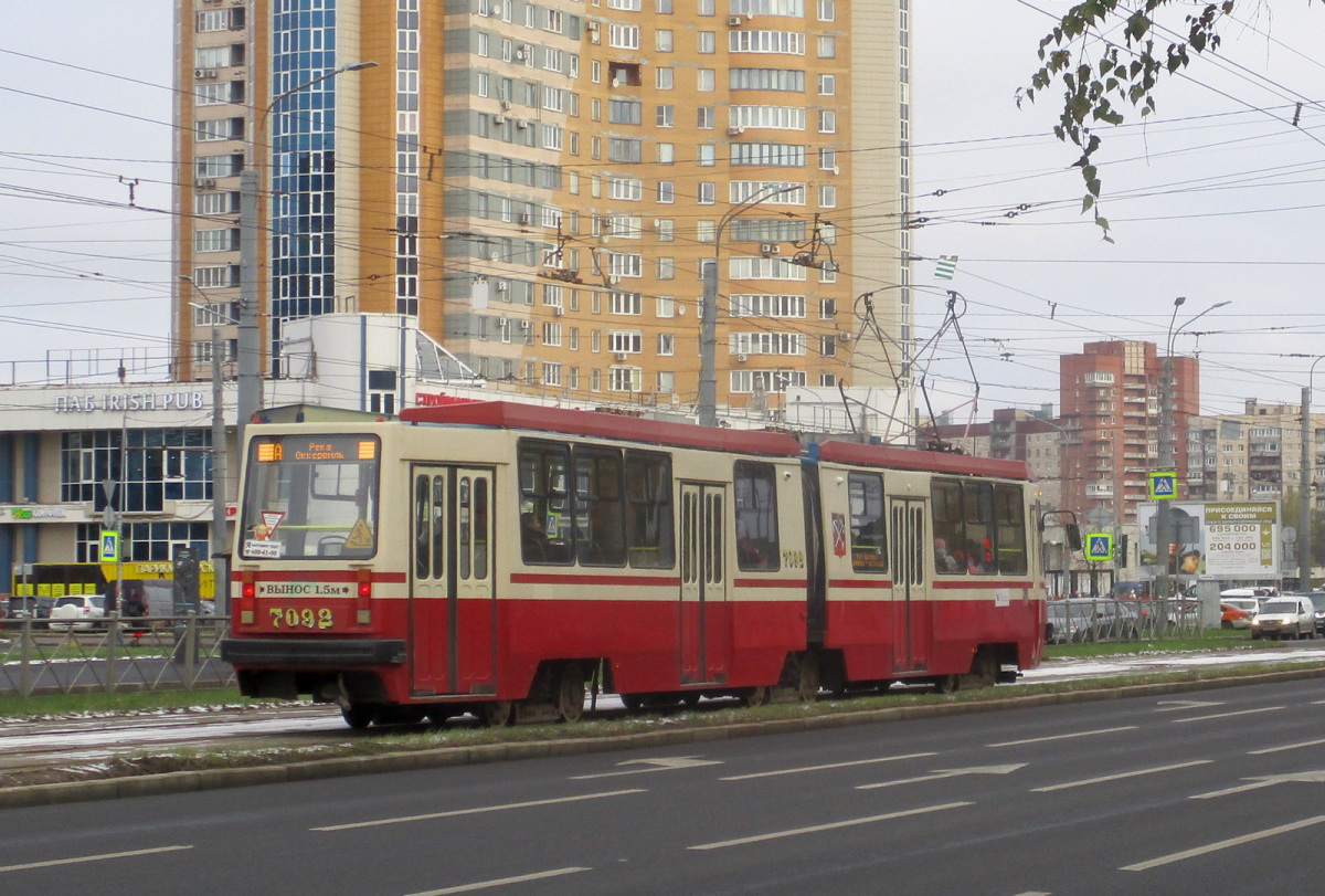 Санкт-Петербург. ЛВС-86М2 №7092