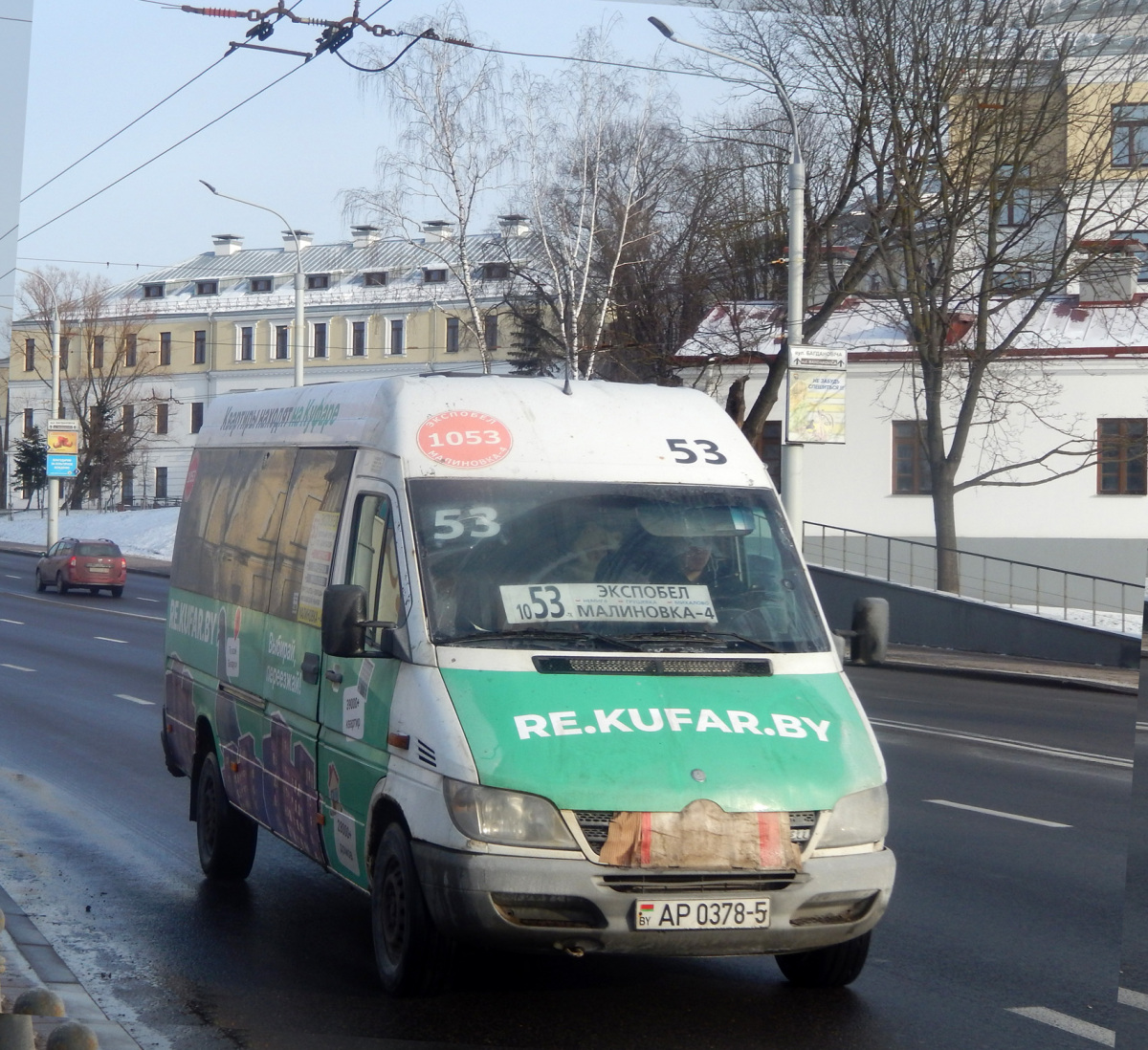 Луидор-2232 (Mercedes-Benz Sprinter) AP0378-5 - Минск - Фото №287705 - Твой  Транспорт