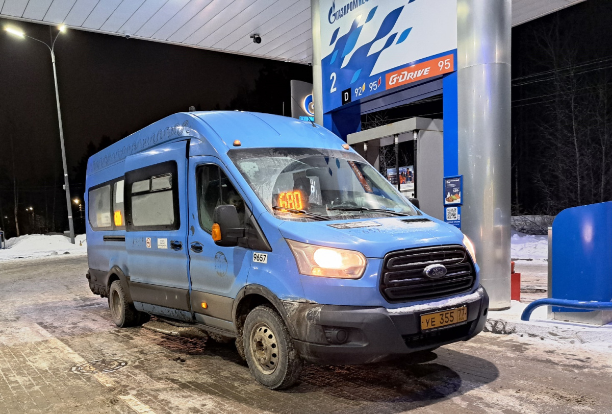 Ford Transit FBD уе355 - Санкт-Петербург - Фото №287729 - Твой Транспорт