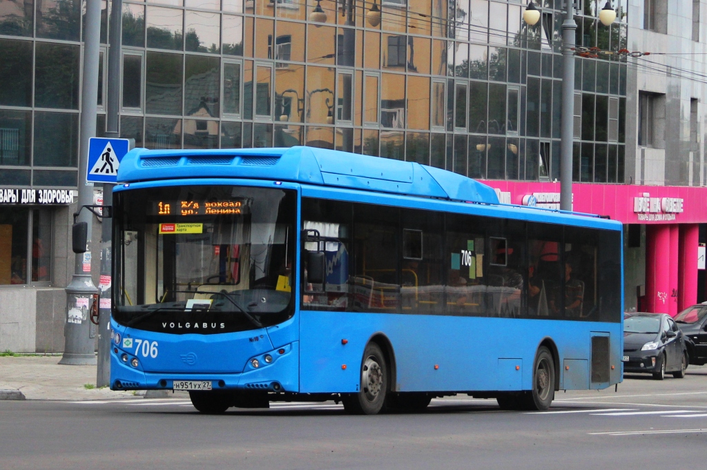 Хабаровск. Volgabus-5270.G2 (CNG) н951ух