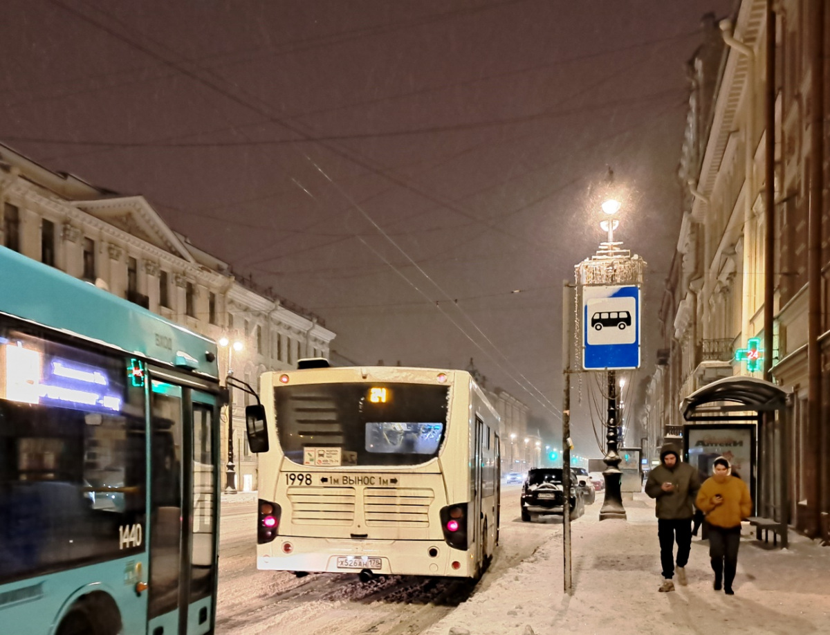 Санкт-Петербург. Volgabus-6271.05 х526ан