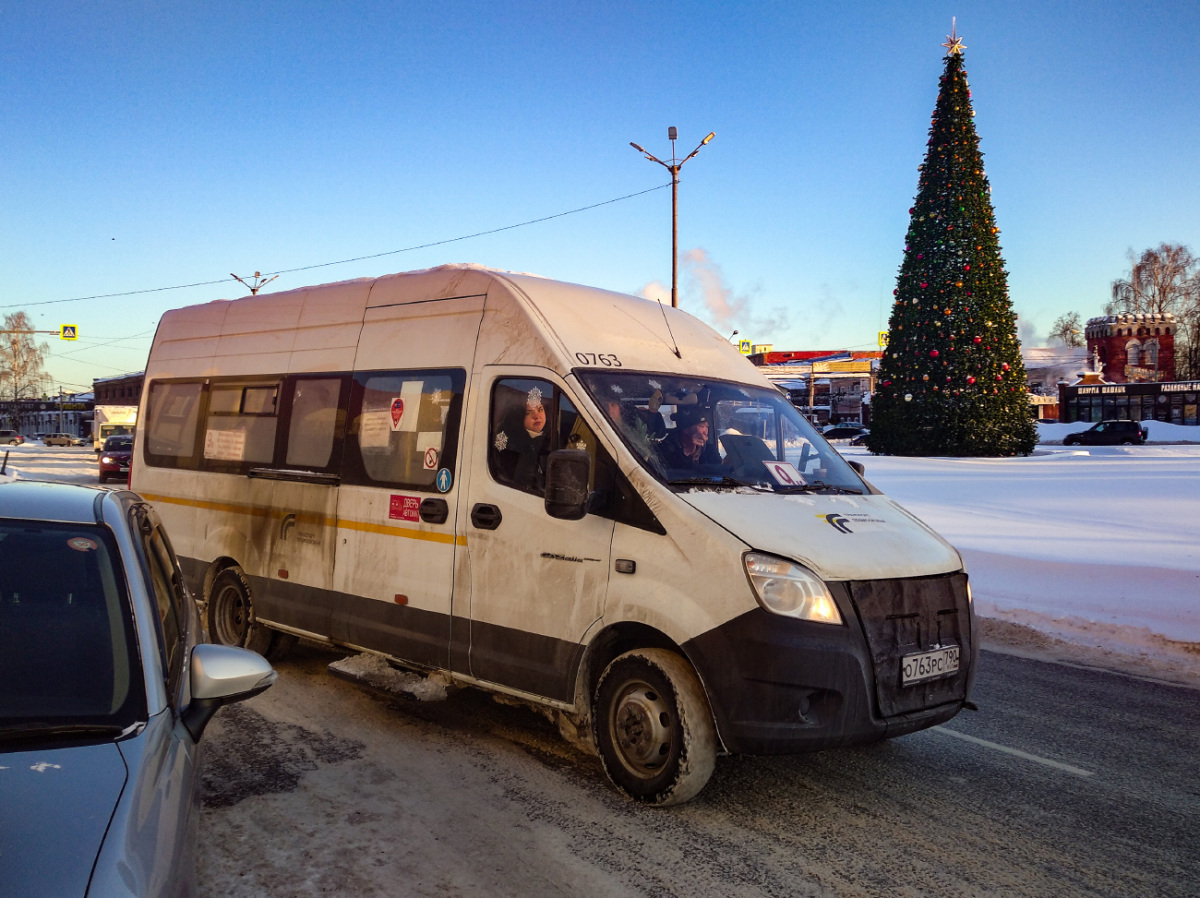 Ногинский газ