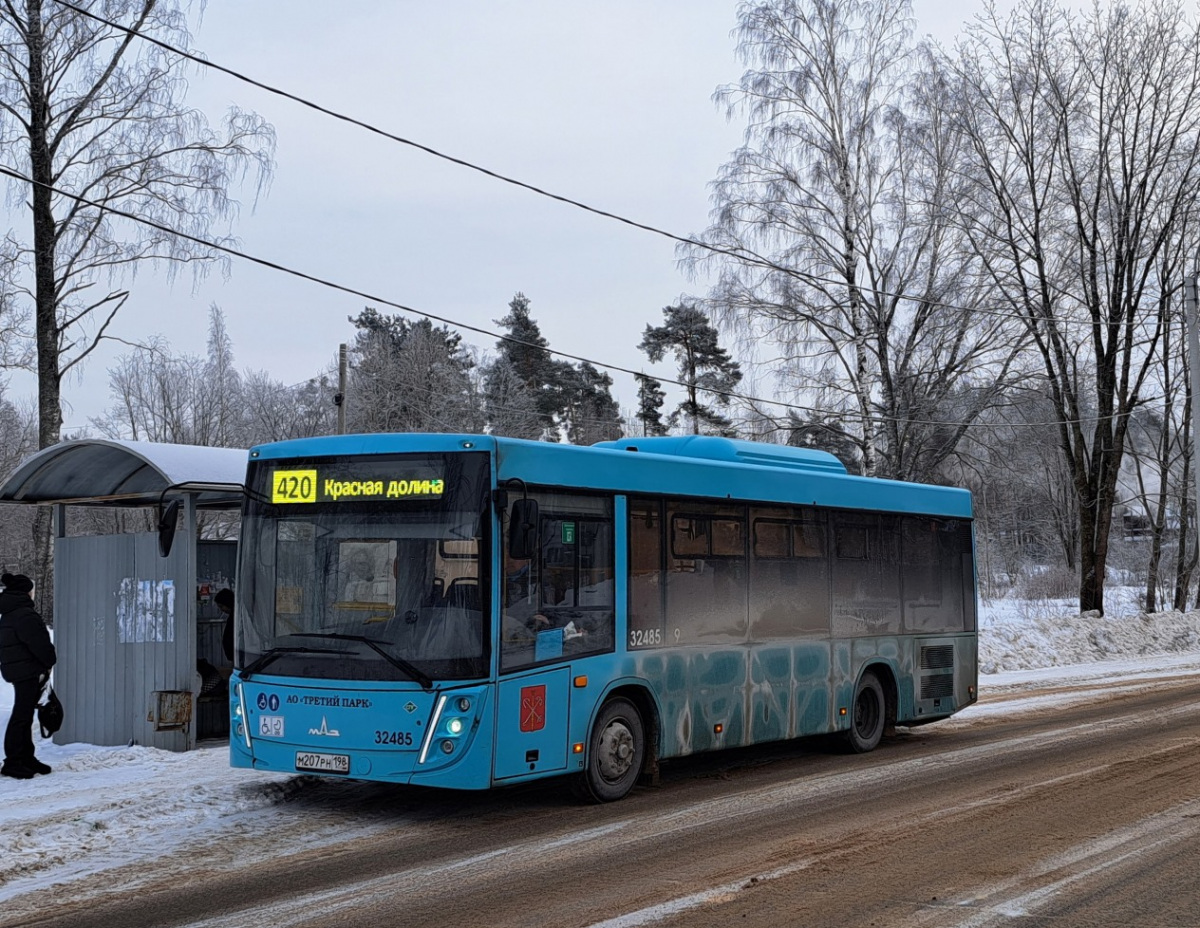 МАЗ-206.945 м207рн - Выборг - Фото №288225 - Твой Транспорт