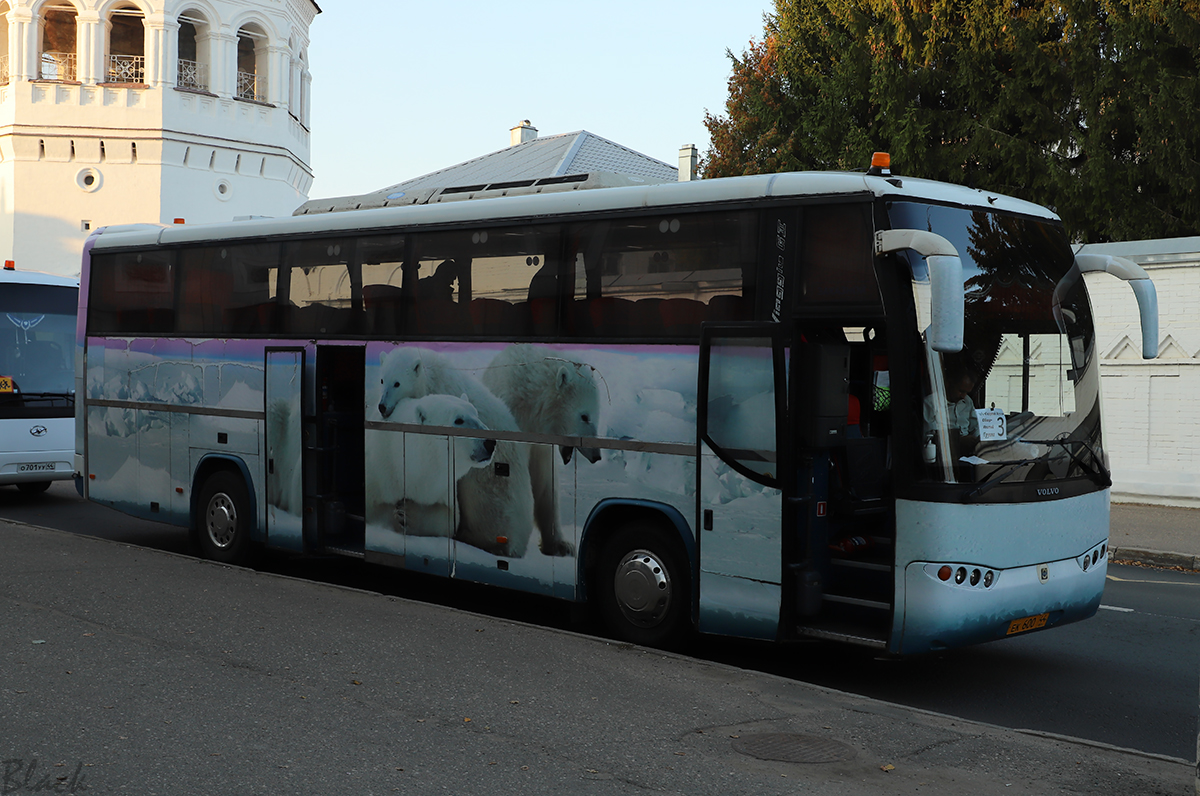 Кострома суздаль автобус