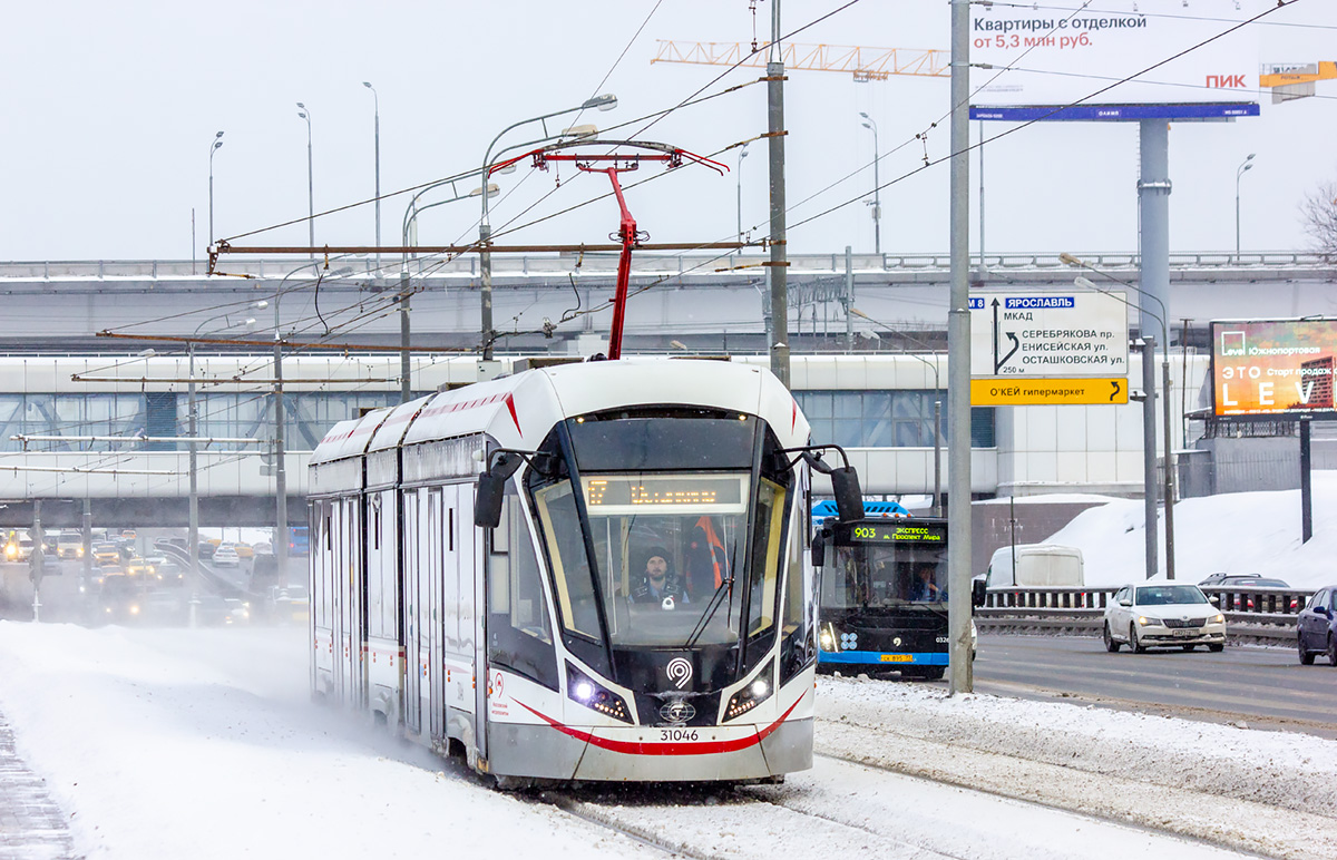 71-931М Витязь-М №31046 - Москва - Фото №288767 - Твой Транспорт