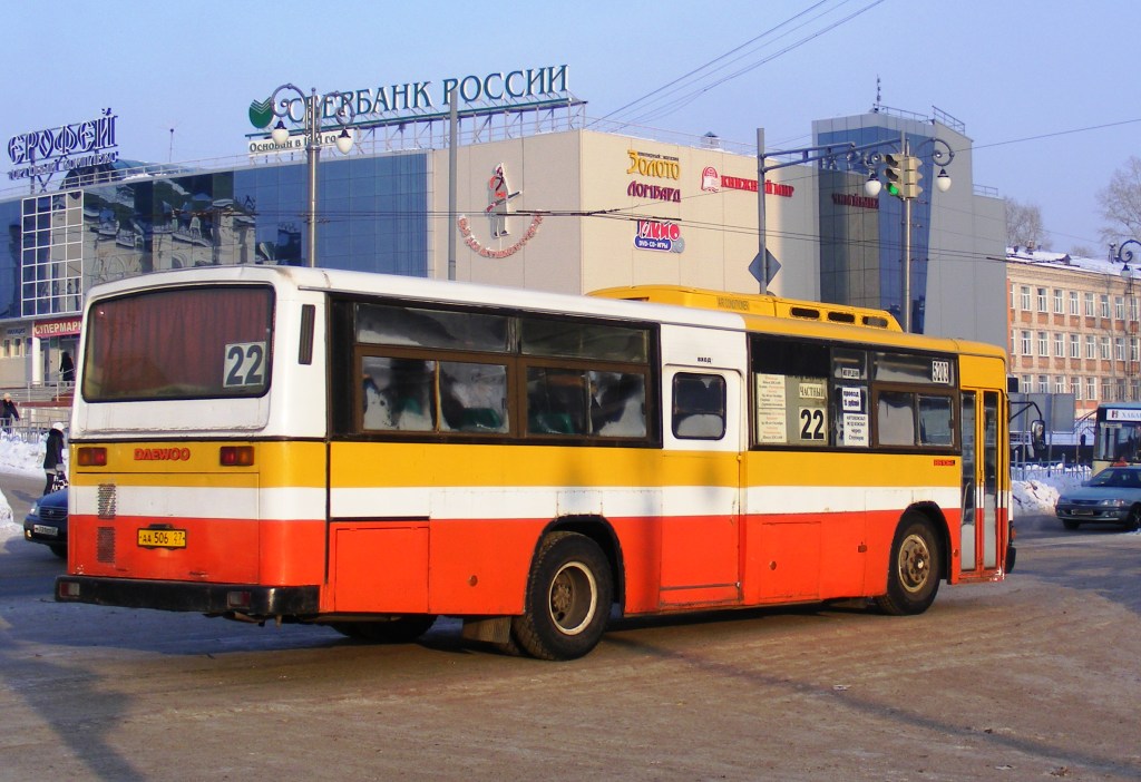 Хабаровск. Daewoo BS106 аа506