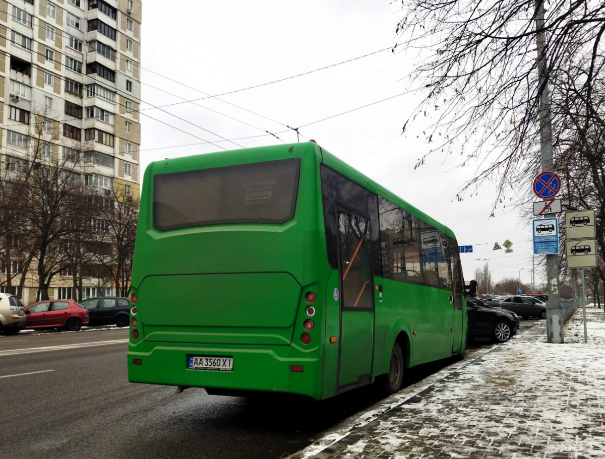 Киев. Рута 40С AA3560XI