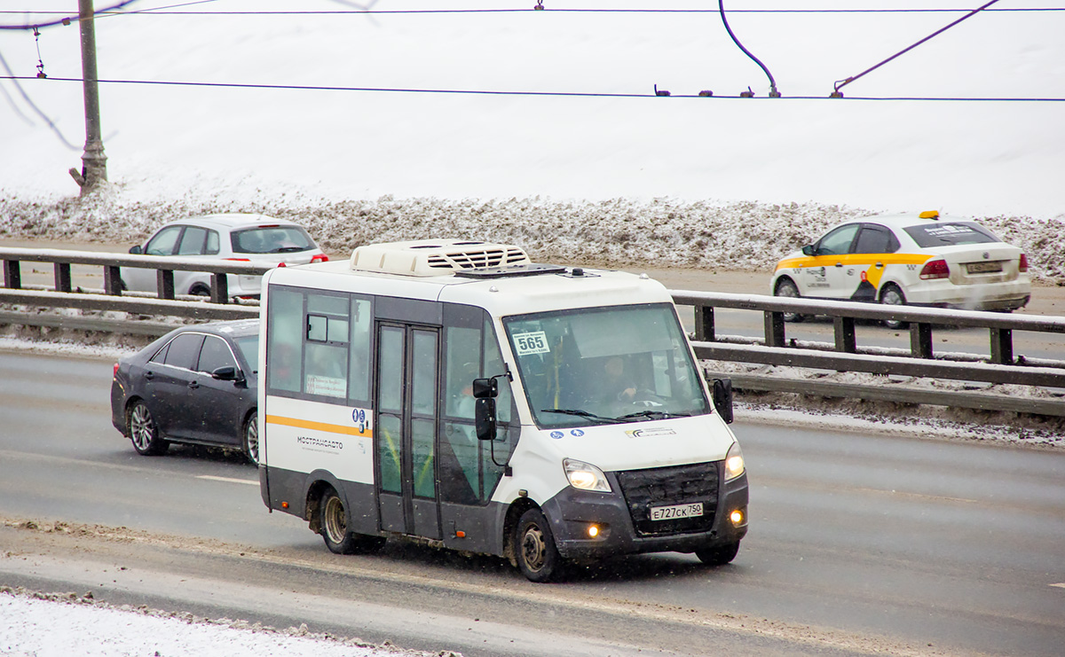 Луидор-2250DS (ГАЗель Next) е727ск - Москва - Фото №289334 - Твой Транспорт