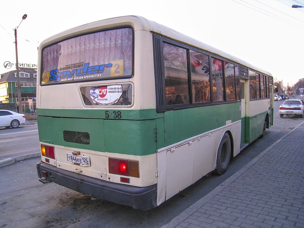 Hyundai AeroCity 540 т846ке - Находка - Фото №289444 - Твой Транспорт