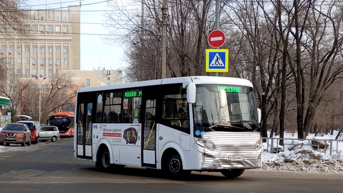 Хабаровск. ПАЗ-320436-04 Vector Next в363мм