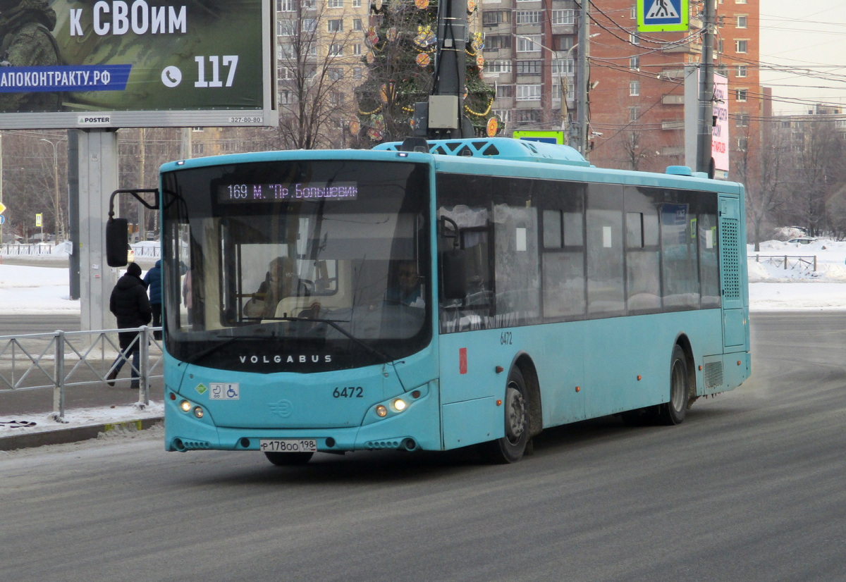 Санкт-Петербург. Volgabus-5270.G4 (LNG) р178оо