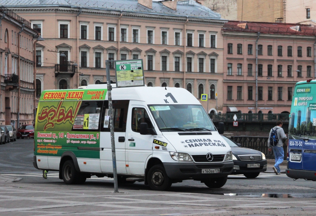 Санкт-Петербург. Луидор-223206 (Mercedes-Benz Sprinter) х160вв