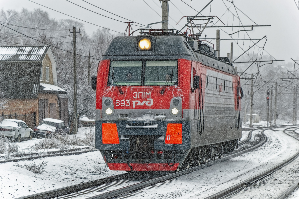 Электричка на новочеркасск