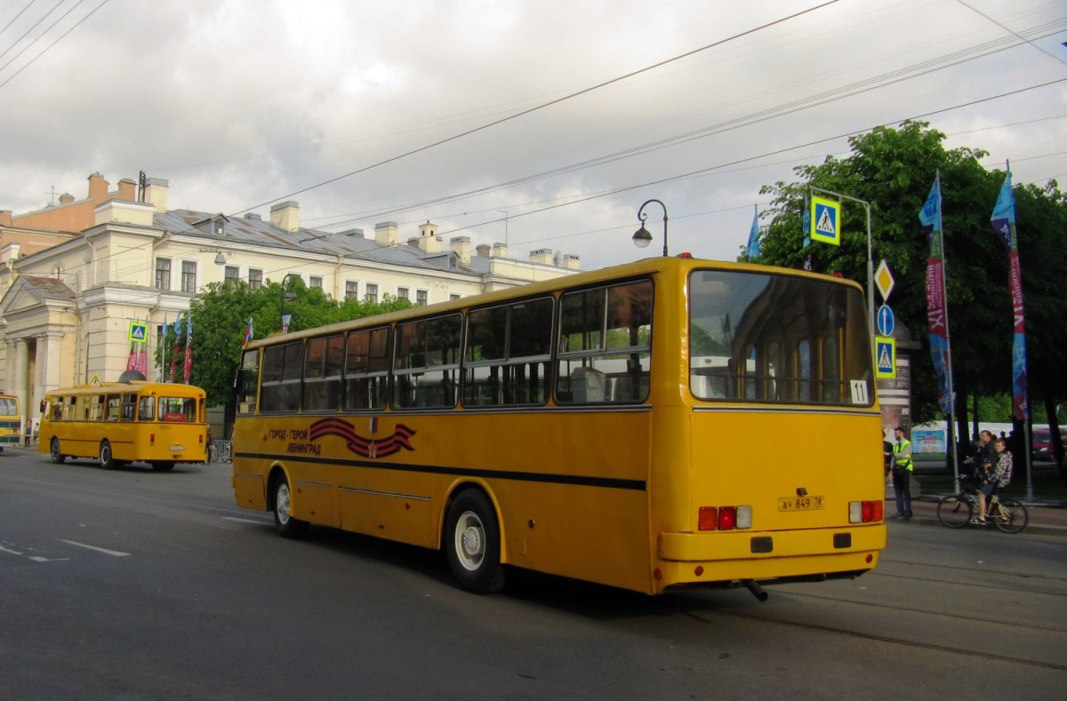 Санкт-Петербург. Ikarus 260.37 ау849