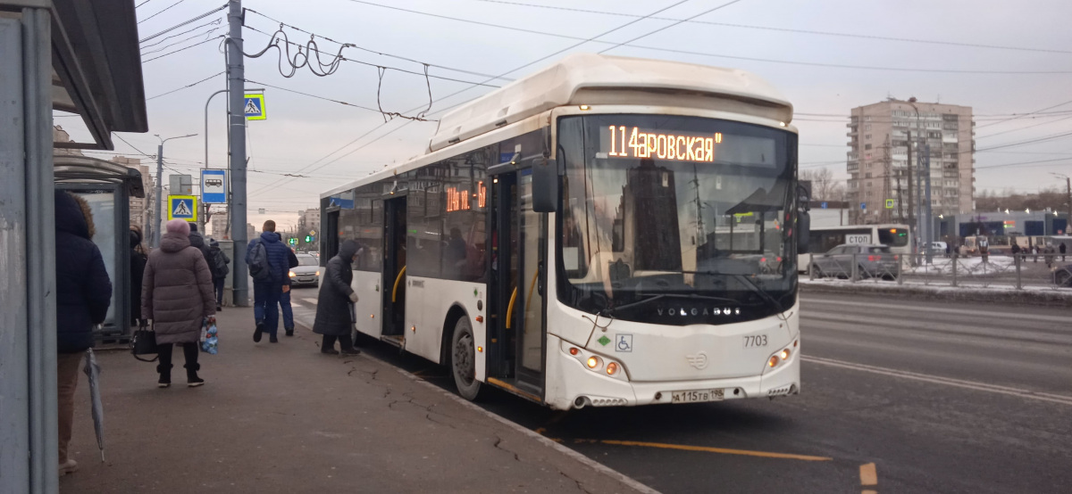 Санкт-Петербург. Volgabus-5270.G0 а115тв