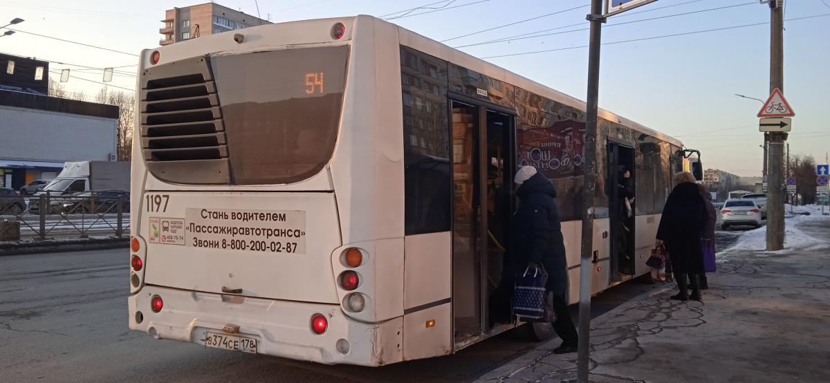 Санкт-Петербург. Volgabus-5270.05 в374се