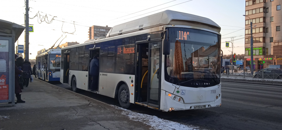 Санкт-Петербург. Volgabus-5270.G0 а115тв