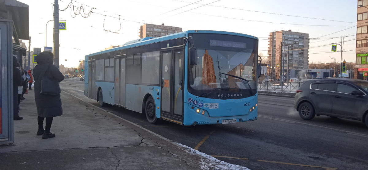 Санкт-Петербург. Volgabus-5270.G4 (LNG) р714ок