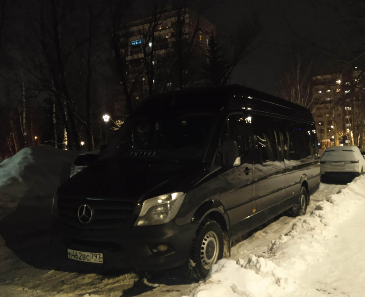 Москва. Mercedes-Benz Sprinter 315CDI н462вс