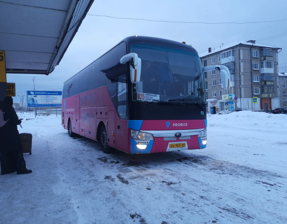 Yutong ZK6122H9 км903 - Краснотурьинск - Фото №291217 - Твой Транспорт