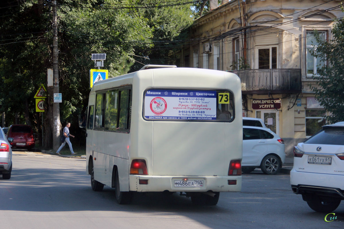 Hyundai County SWB м486еа - Таганрог - Фото №291411 - Твой Транспорт