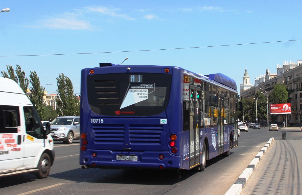 Астрахань. Volgabus-5270.G4 (CNG) х790на